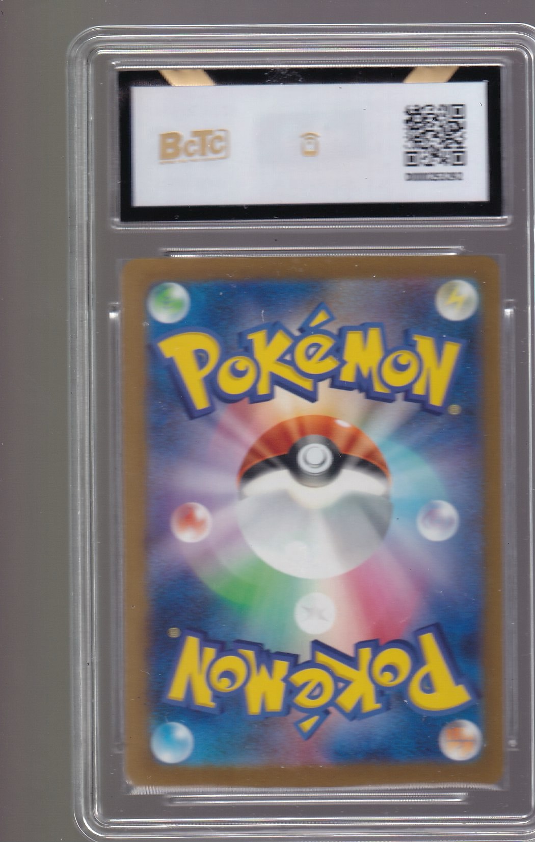 M2a: High Class Pack: MEGA Dream ex #226/193 Mega Gardevoir ex Other 9.5