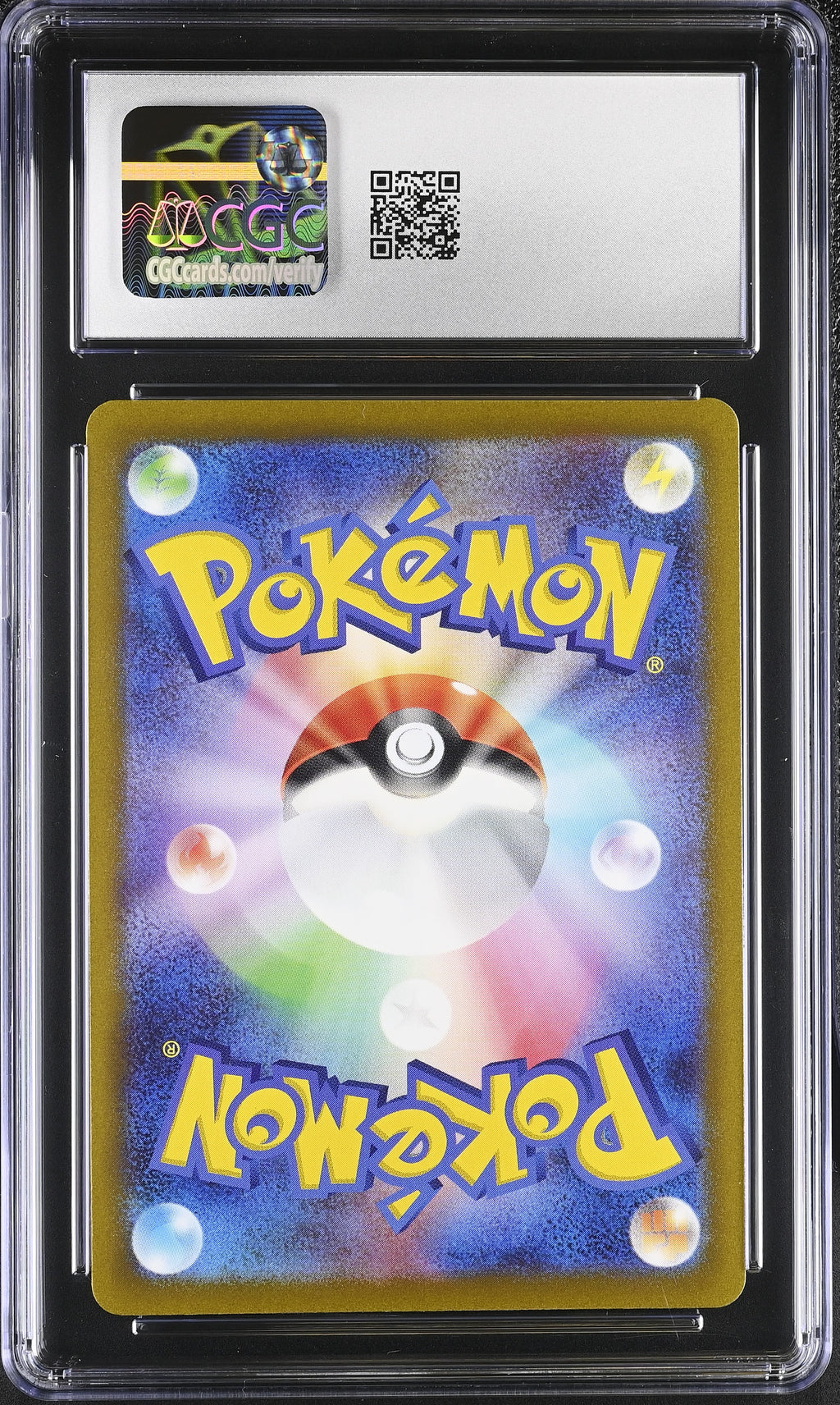 2022 Paradigm Trigger #077/098 Regidrago VSTAR CGC 10