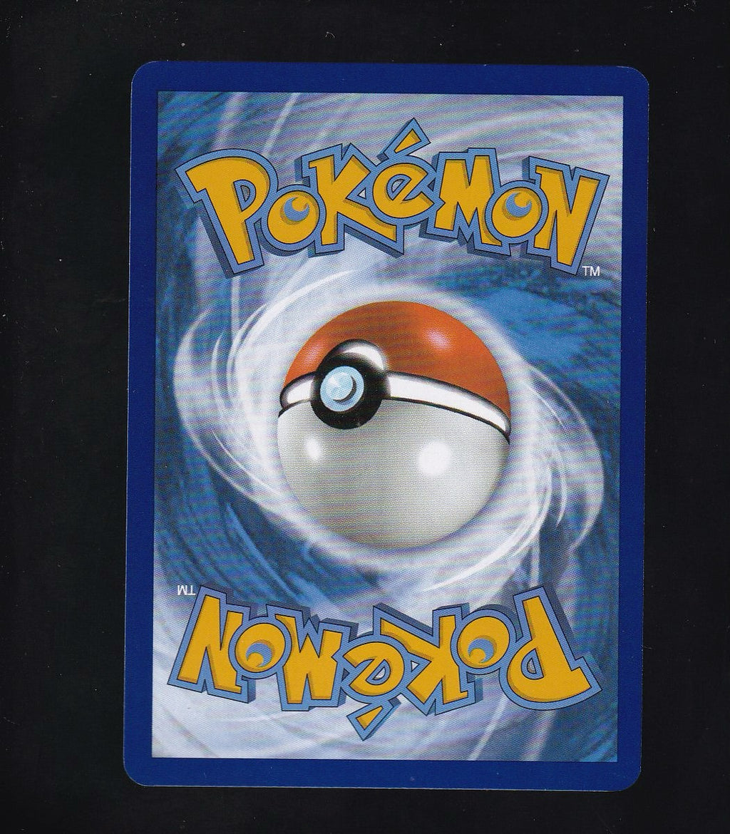 SV: Scarlet & Violet 151 #187/165 Wigglytuff ex