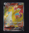 Final Flame Dance-Chinese #068/063 Dragonite V (Full Art) Super Rare