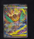 M2a: High Class Pack: MEGA Dream ex #239/193 Mega Hawlucha ex