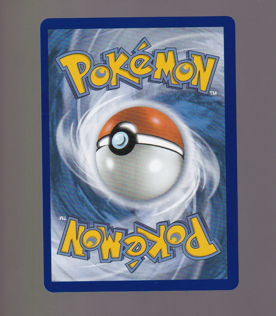 SV10: Destined Rivals #239/182 Ethan's Ho-Oh ex