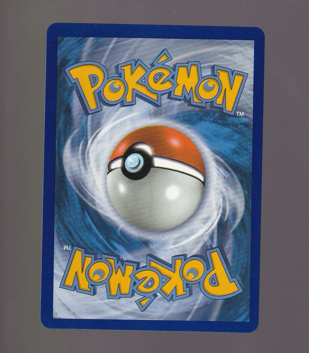 SM Promos #SM104a Solgaleo GX