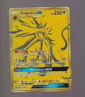 SM Promos #SM104a Solgaleo GX