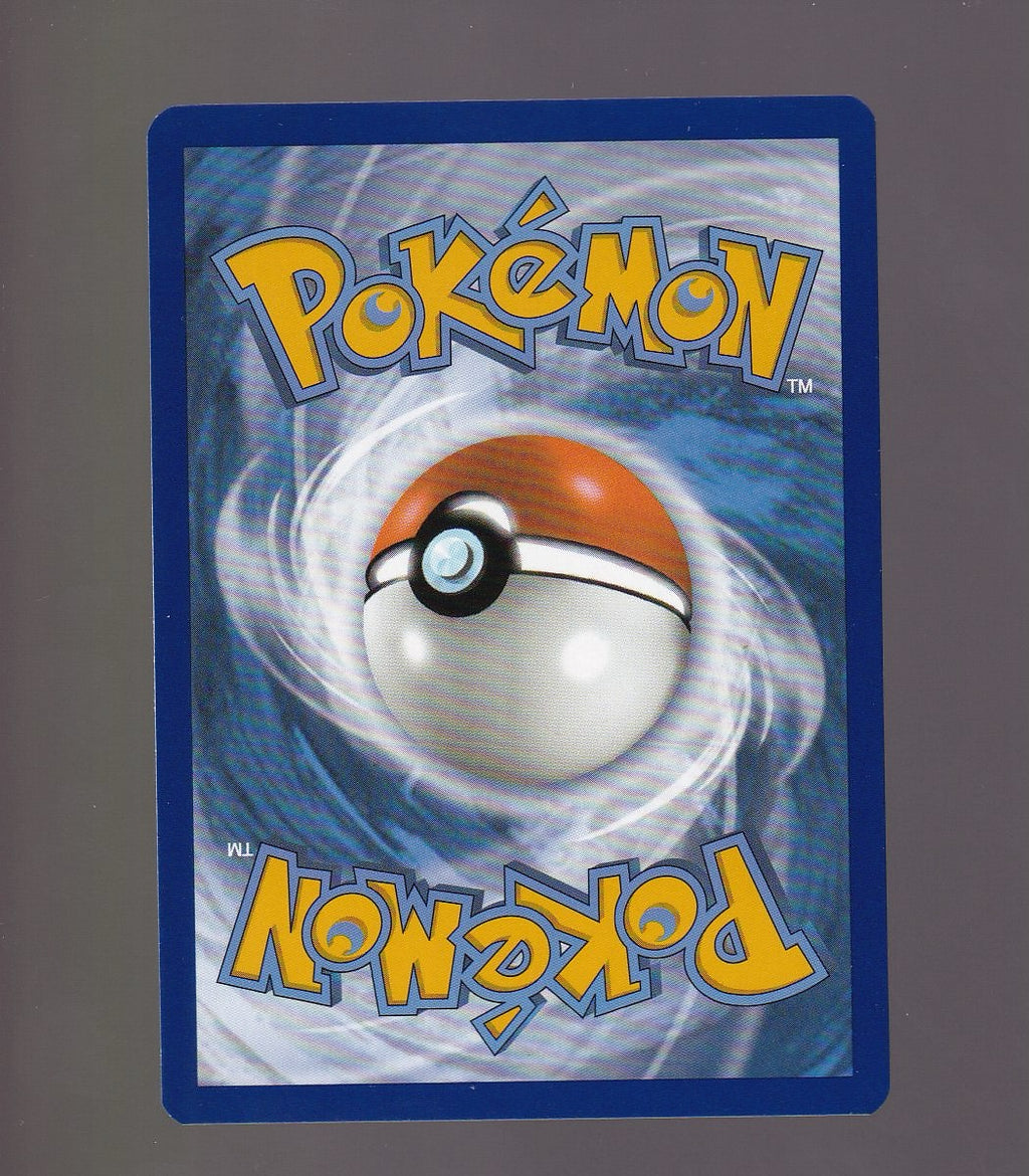 SV04: Paradox Rift #191/182 Wimpod