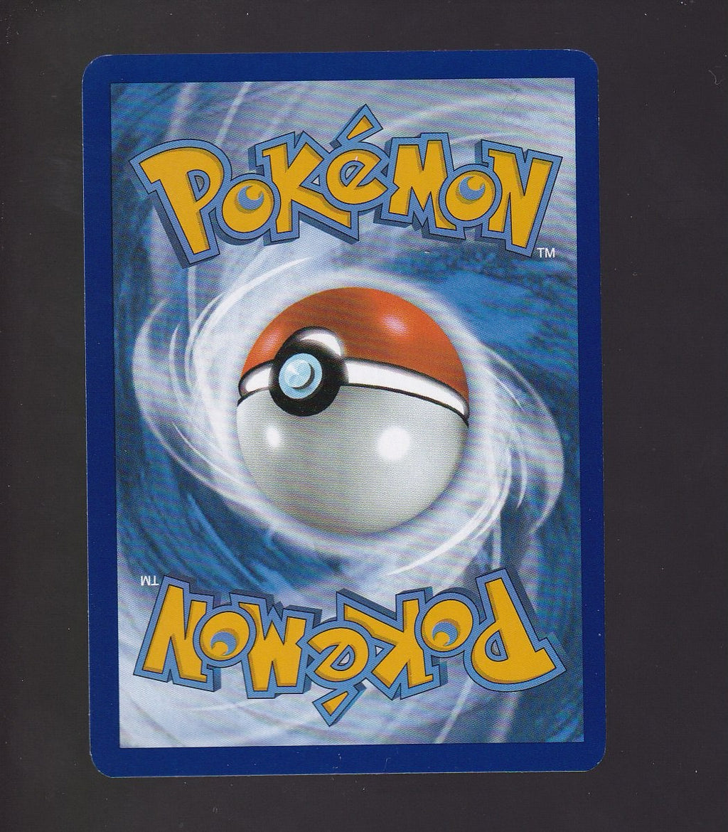 SV: Scarlet & Violet 151 #185/165 Arbok ex