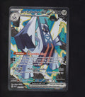 SV08: Surging Sparks #241/191 Archaludon ex