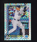 2025 Topps Chrome #1 Shohei Ohtani X-Fractors