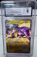 SV: Promo #215 Toxtricity ex Illustration Contest 2024