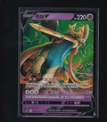 Celebrations-Chinese #017/024 Zacian V