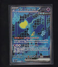 SV8a: Terastal Fest ex #214/187 Iron Crown ex