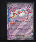 Surging Sparks #076/191 Latias ex