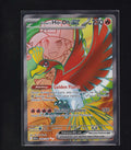 SV10: Destined Rivals #209/182 Ethan's Ho-Oh ex