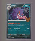 Trick or Trade BOOster Bundle 2024 #057/091 Gengar (Cosmos Holo)