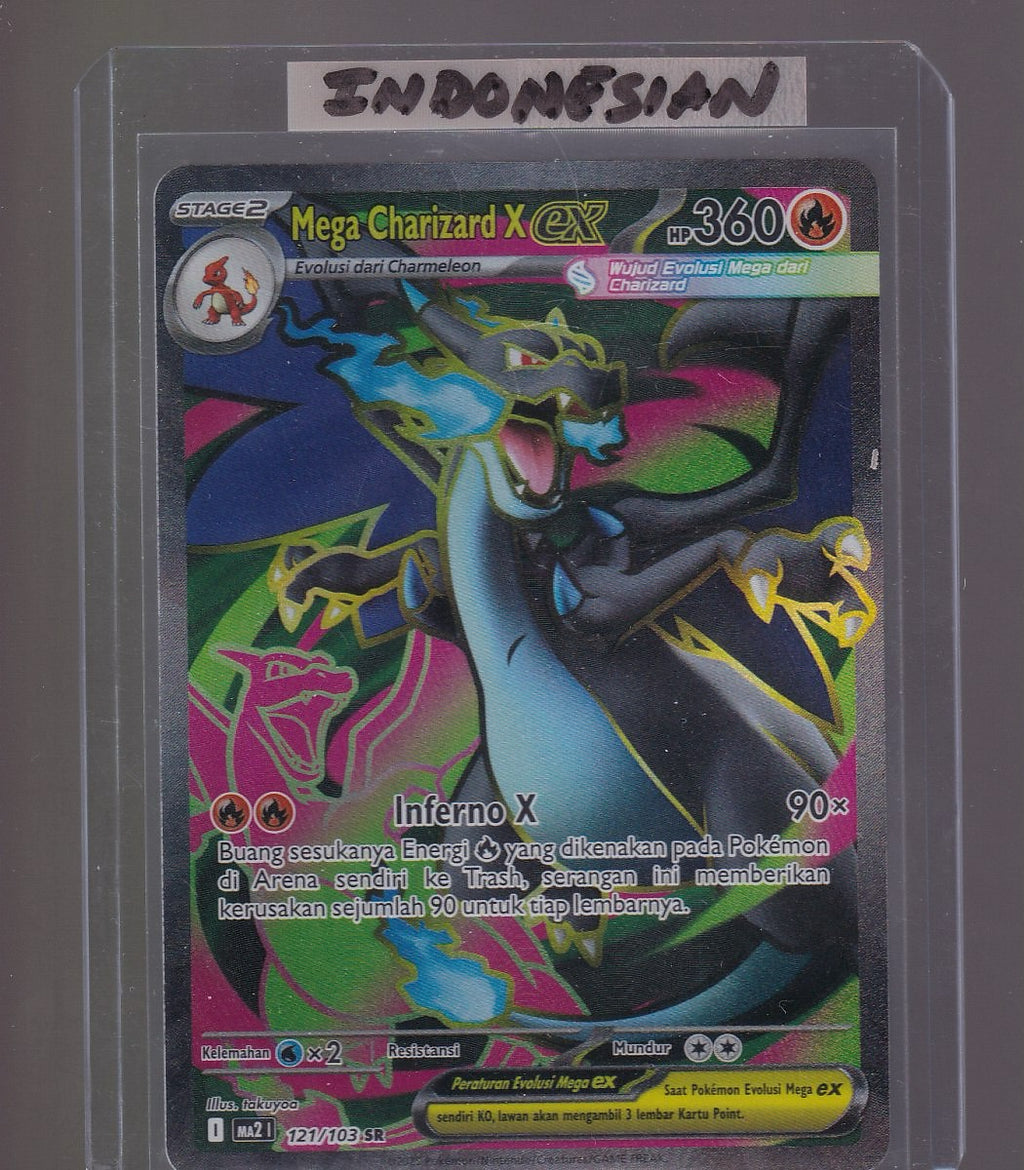 INDONESIAN- #121/103 Mega Charizard X ex