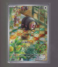 SV3: Ruler of the Black Flame #120/108 Lechonk
