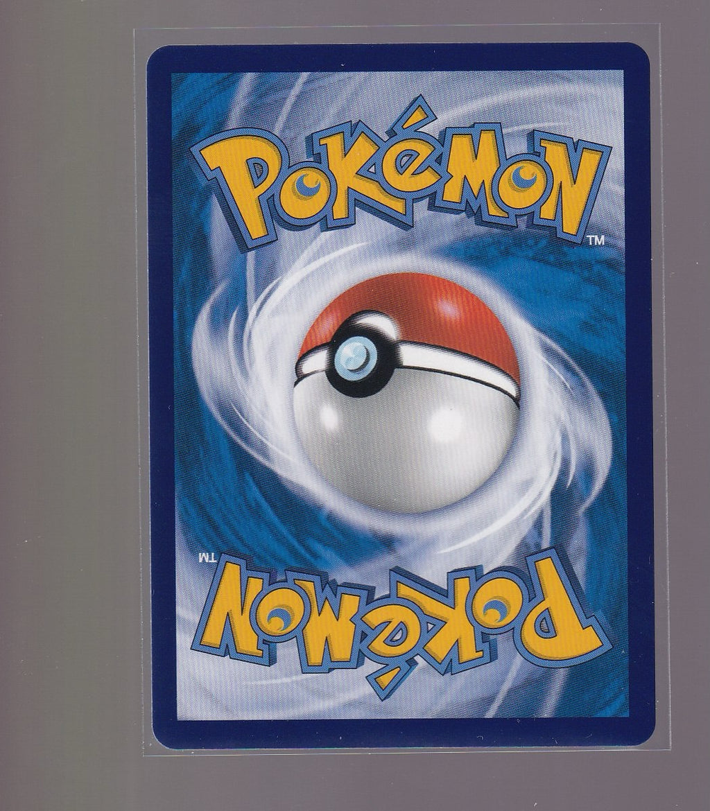 Chinese-cv6C #056/182 Iron Bundle -Pokeball Pattern