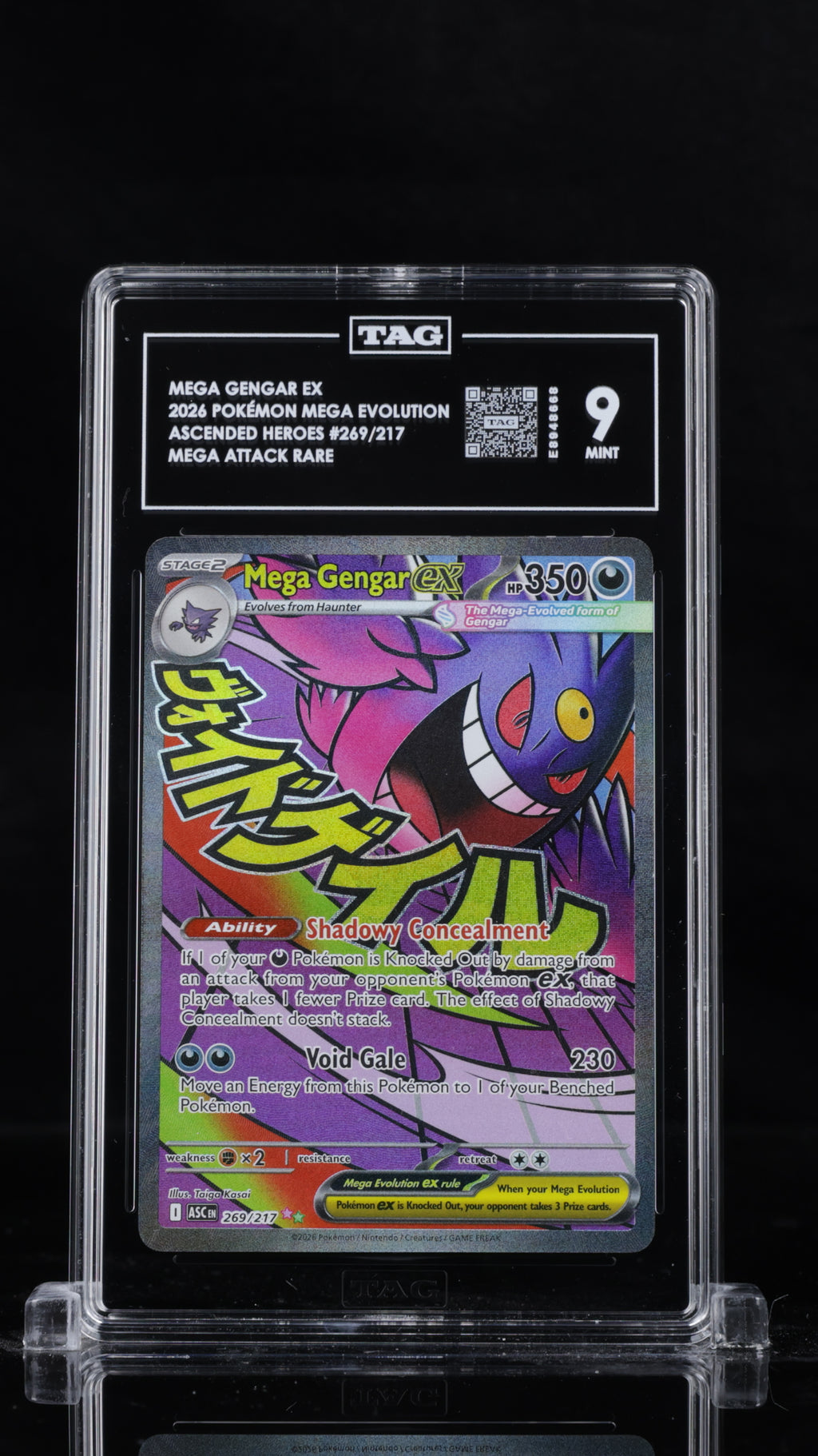 ME: Ascended Heroes #269/217 Mega Gengar ex-Mega Attack Rare TAG 9