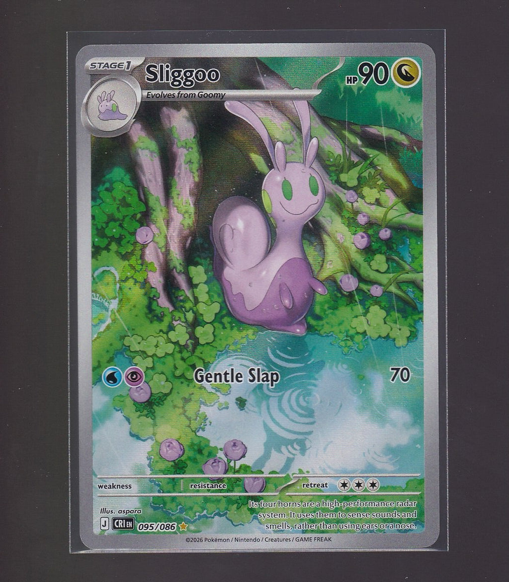 ME04: Chaos Rising #095/086 Sliggoo