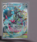 SV02: Paldea Evolved #223/193 Grafaiai