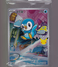 Chinese First Partner-Series 1 #012/30th-P Piplup Chinese-Sealed Promo