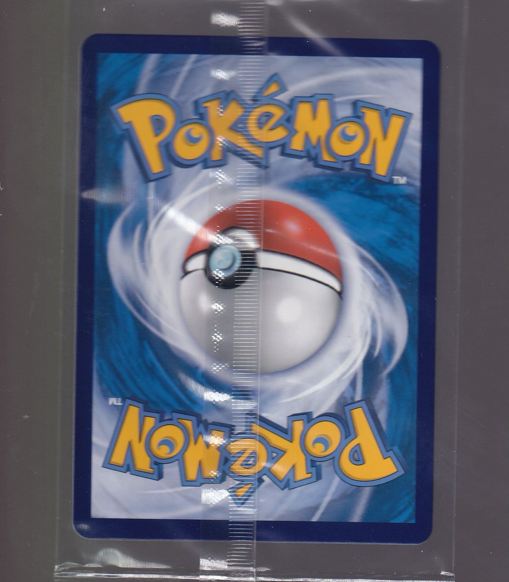 Blade Awakened #038/204 Blaziken ex Chinese Sealed