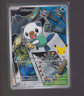 ME: Mega Evolution Promo #051 Oshawott -First Partner Series 2