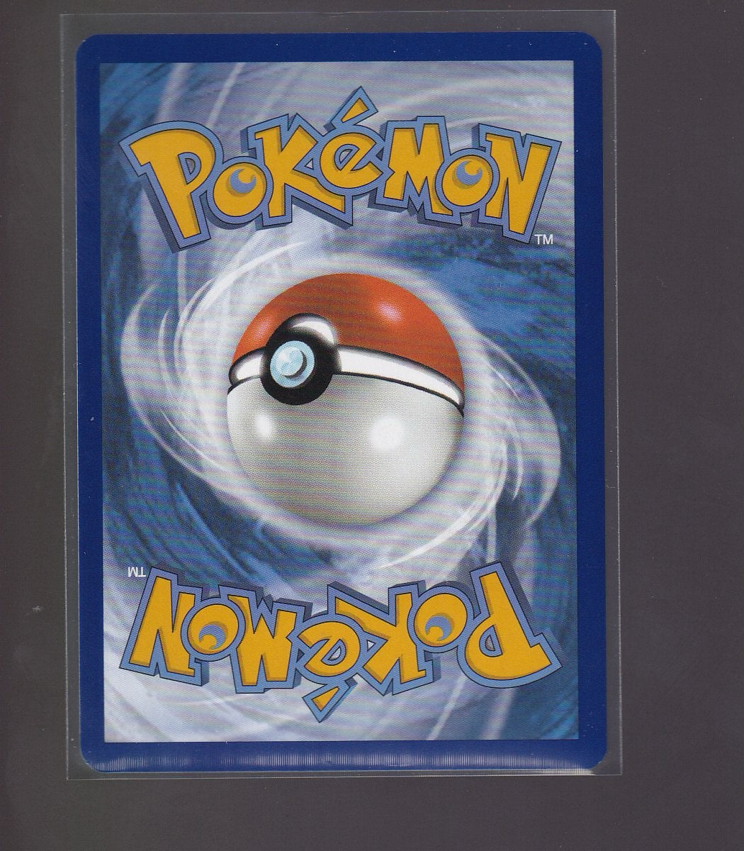 SV: Scarlet & Violet Promo Cards #173 Eevee
