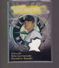 2003 Topps Chrome #RBCR-KS Kazuhiro Sasaki