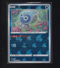 Scorching Skies-Chinese #019/066 Castform Rainy Form-Energy Pattern