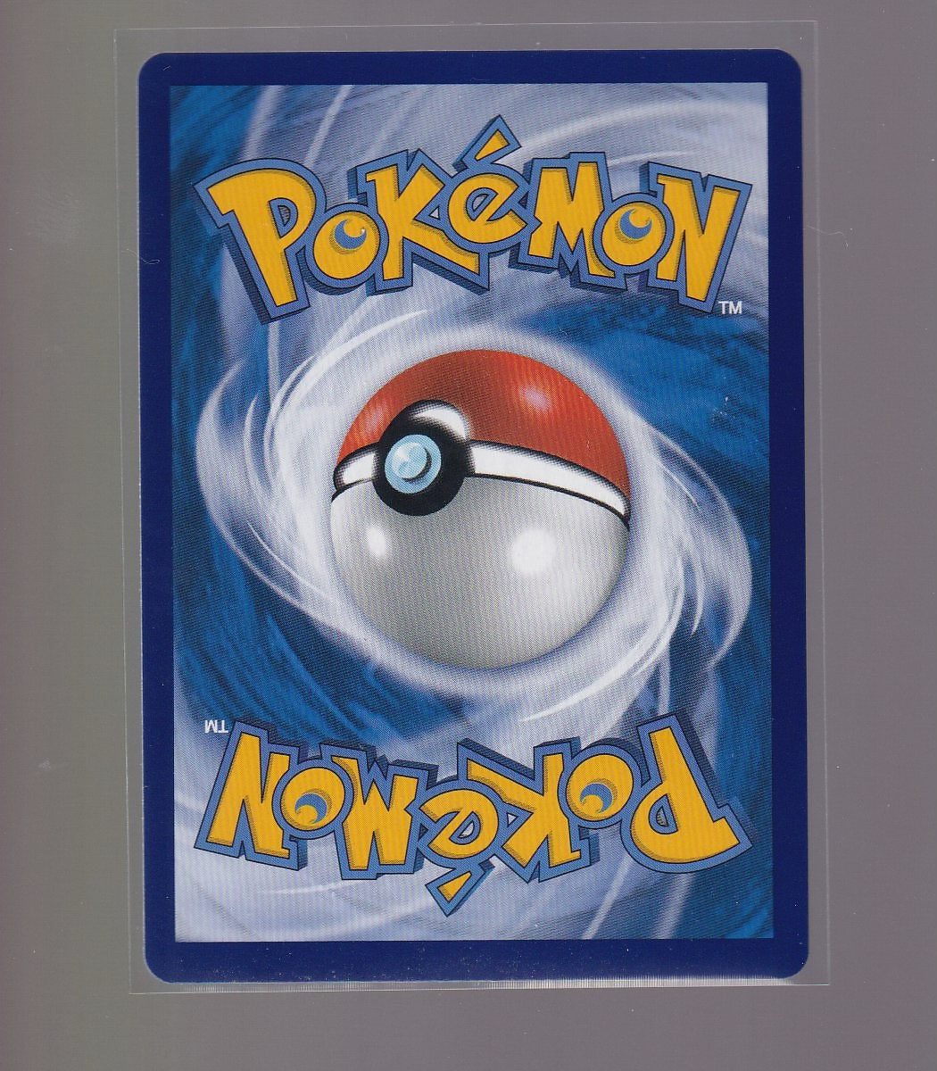 Primordial Arts-Chinese #130/125 Venusaur V