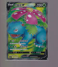 Primordial Arts-Chinese #130/125 Venusaur V