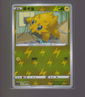 Vivid Portrayals-Chinese #034/115 Joltik-Energy Pattern