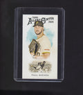 2025 Topps Allen & Ginter #N222-13 Paul Skenes Mini 1889 N222