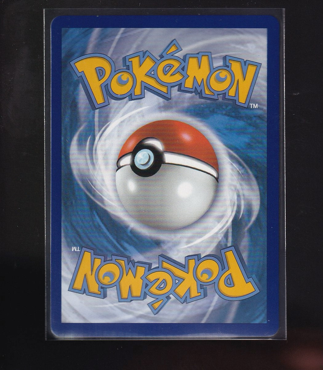 SWSH: Sword & Shield Promo Cards #SWSH202 Sylveon V