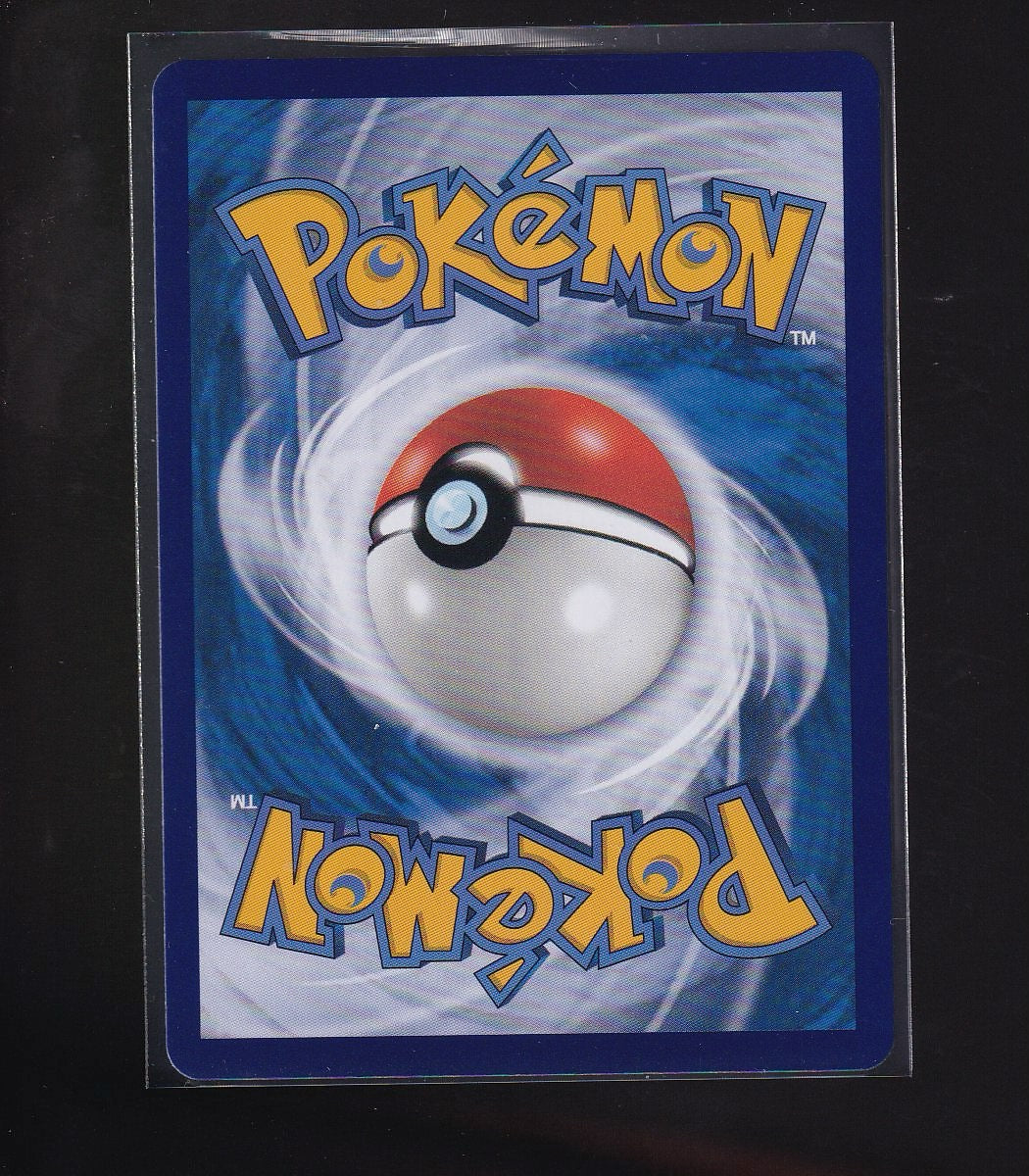 Stellar Crystal-Chinese #211/208 Cresselia Art Rare