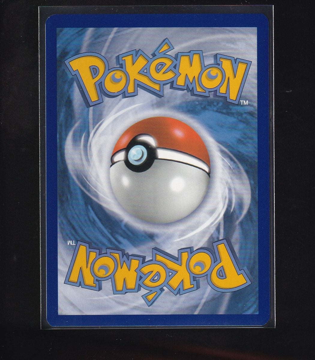 Shining Fates #064/072 Alcremie V (Full Art)