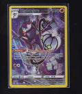 SWSH11: Lost Origin Trainer Gallery #TG04/TG30 Chandelure