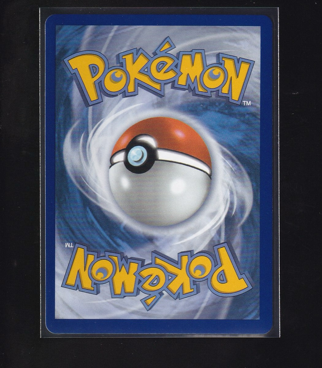 ME04: Chaos Rising #090/086 Ampharos
