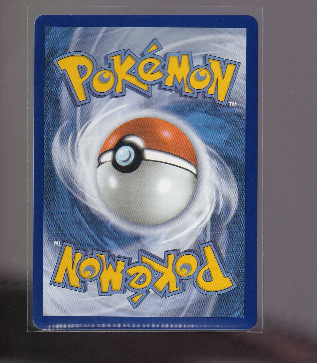 ME02: Phantasmal Flames #101/094 Flygon