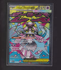 ME: Ascended Heroes #267/217 Mega Diancie ex