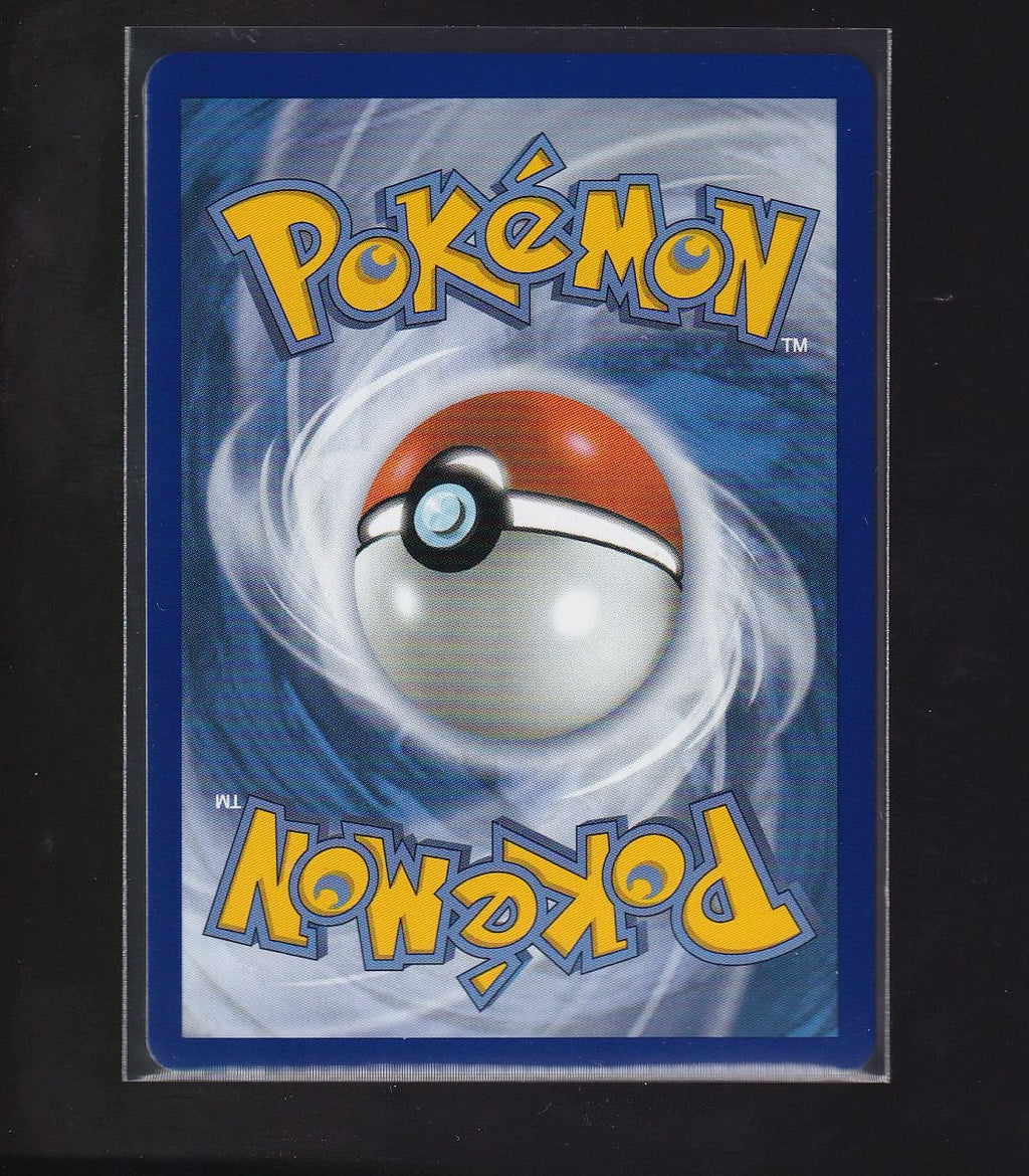 ME04: Chaos Rising #088/086 Froakie