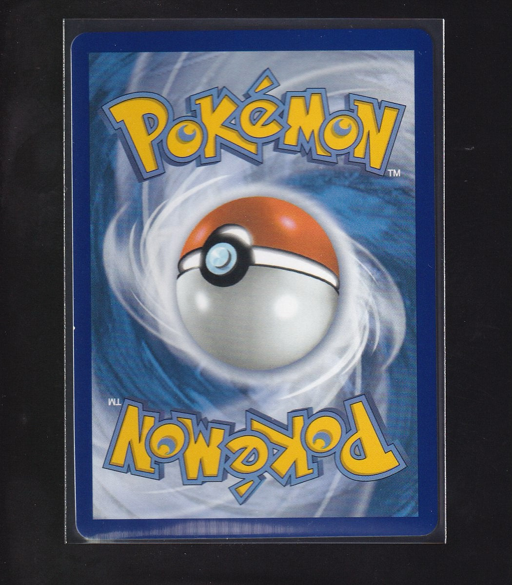 ME: Mega Evolution Promo #024 Oricorio ex