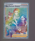 SWSH11: Lost Origin #209/196 Miss Fortune Sisters (Secret)
