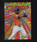2025 Topps Chrome Logofractor #PP-14 José Ramírez Power Players Gold Ref #/50