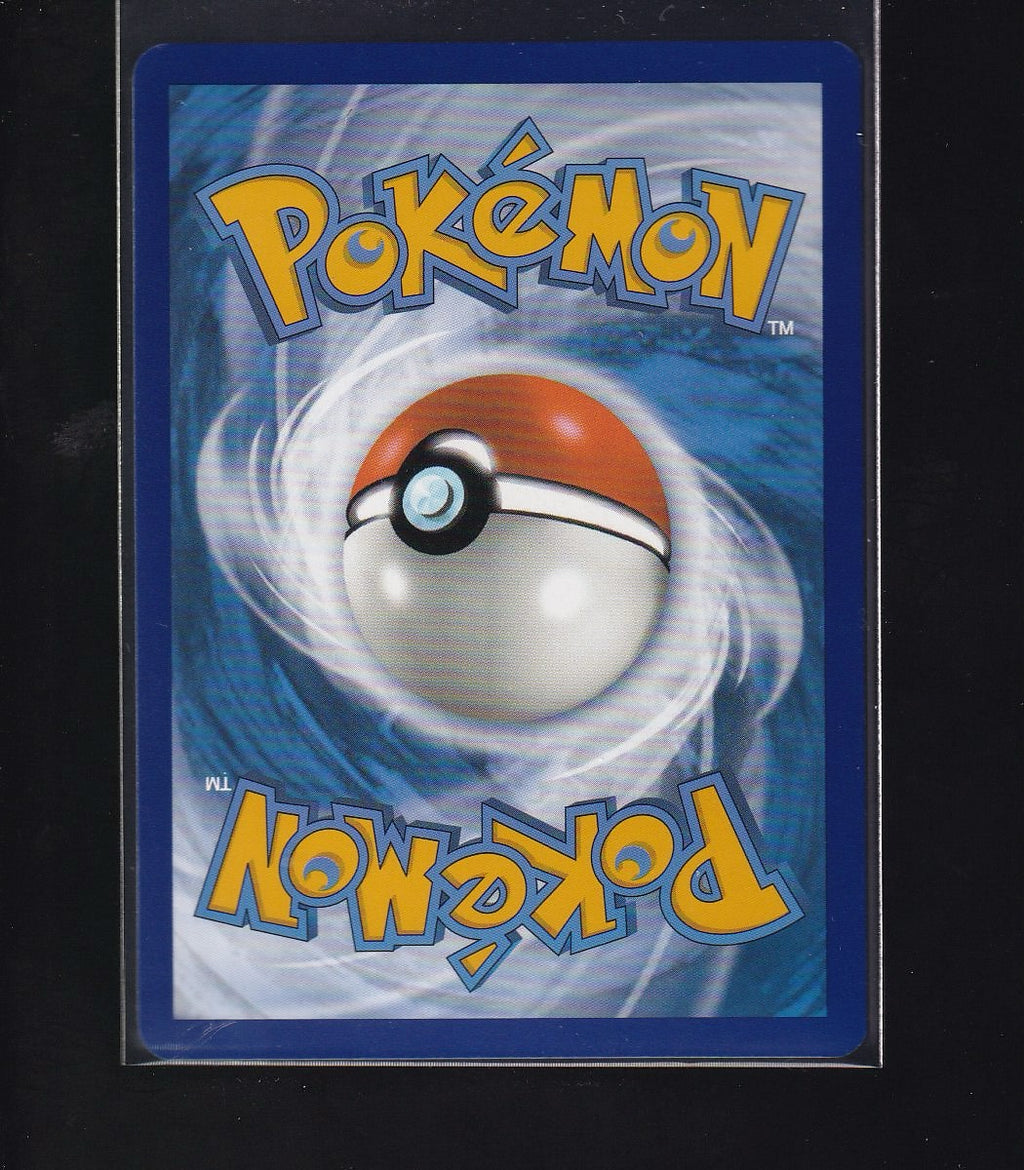 SV07: Stellar Crown #158/142 Lapras ex