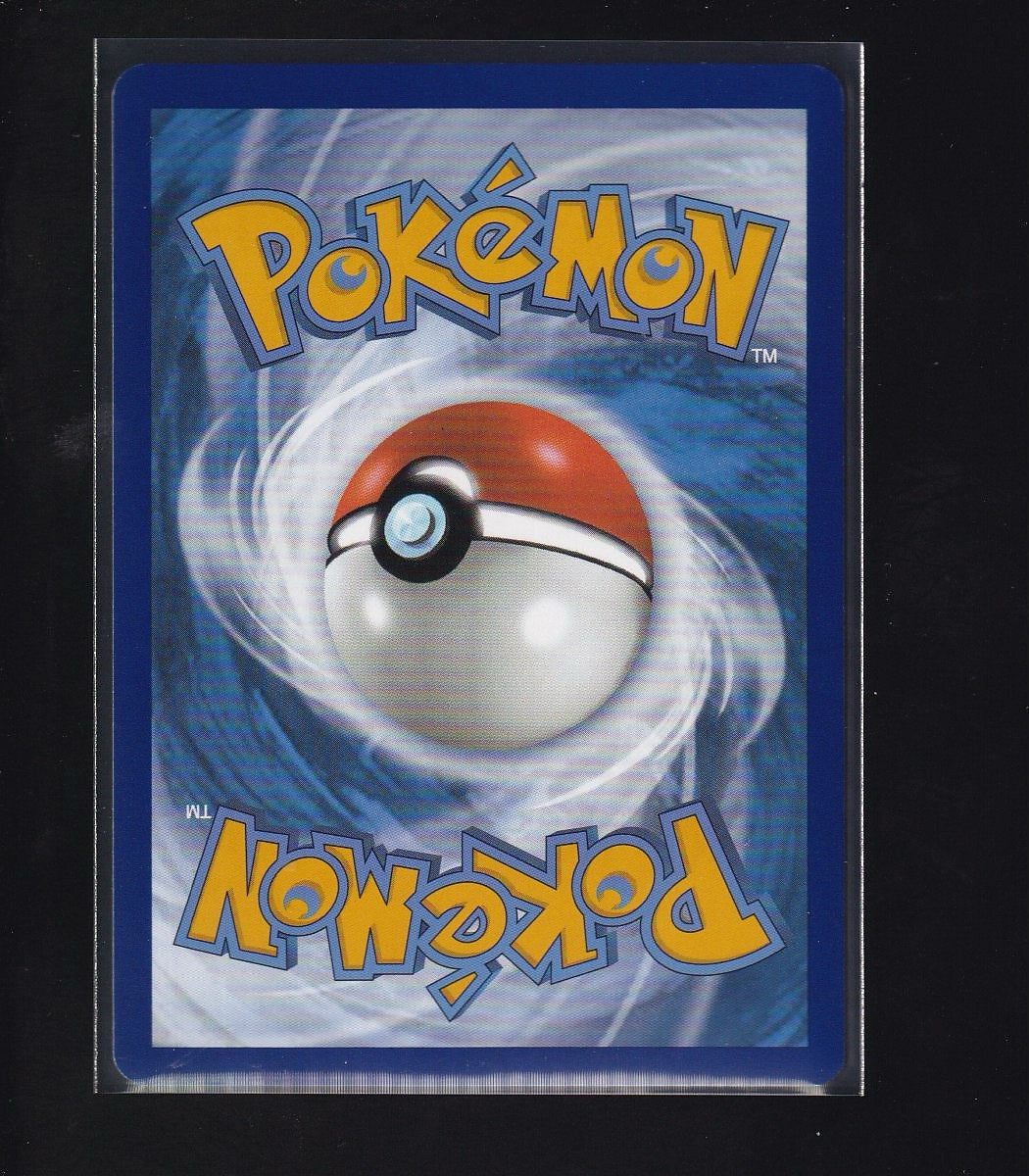 SV: Scarlet & Violet 151 #184/165 Blastoise ex