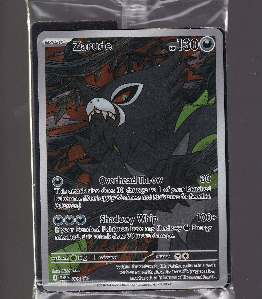 ME05: Pitch Black #088 Zarude-Sealed Promo