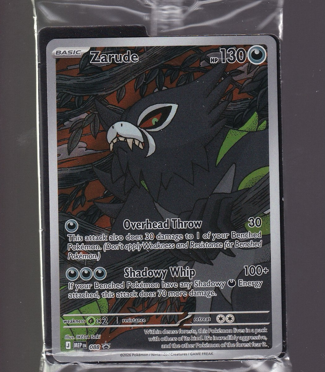 ME05: Pitch Black #088 Zarude-Sealed Promo