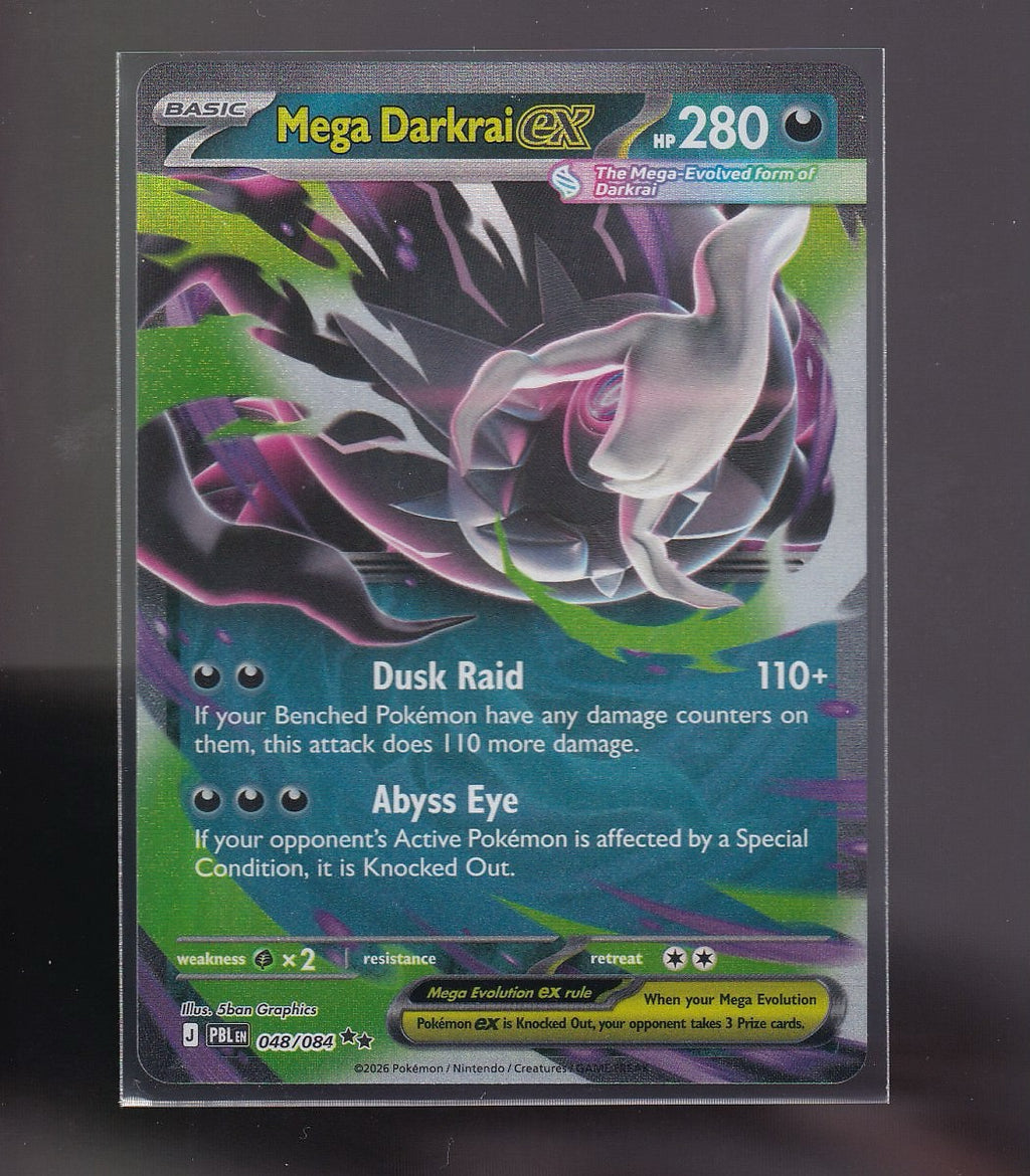 ME05: Pitch Black #048/084 Mega Darkrai ex